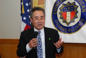 Judge Brian Ishikawa resize